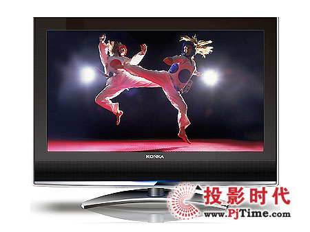 康佳DS30系列液晶电视上市