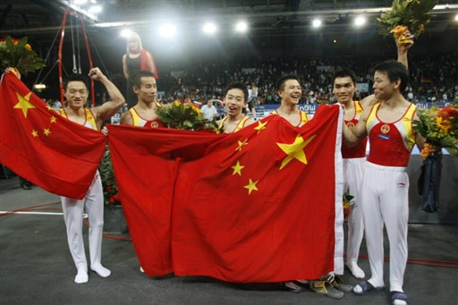 中国男队卫冕成功，队员欣喜若狂（点击组图）