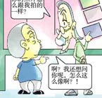 版权家庭