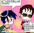 版权家庭