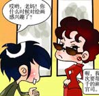 版权家庭