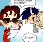 版权家庭