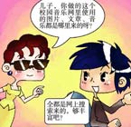 版权家庭