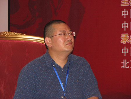主持人:北京绿维创景规划设计院 董事长 林峰
