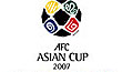 2007亚洲杯足球赛