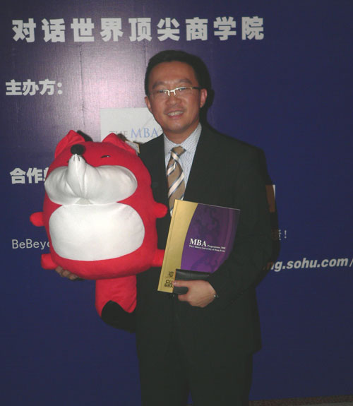 香港中文大学MBA:地域决定我们培养国际化人