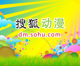 视频新闻