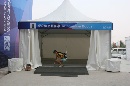 图文：北京奥运击剑馆完工 观众休息亭