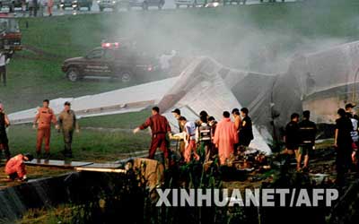 泰国客机失事 已发现75具尸体-搜狐新闻