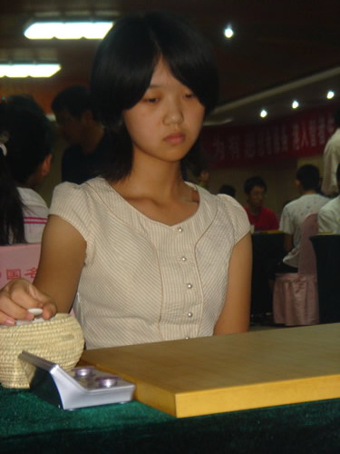 王晨星初段