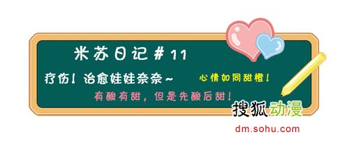 11-01