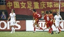 图文:[世界杯]中国2-0新西兰 李洁首开纪录