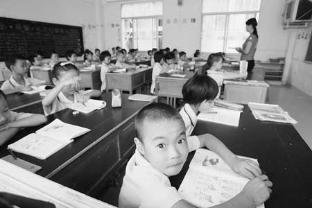 厦门民工子女3年内进公办 民办小学将淡出(图