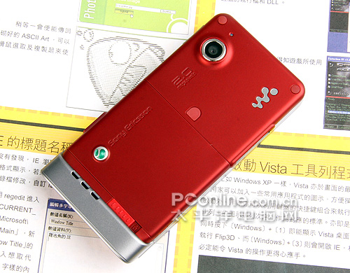 WalkmanֻW910