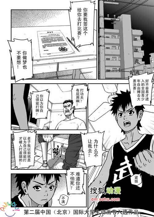 clfvol1_003