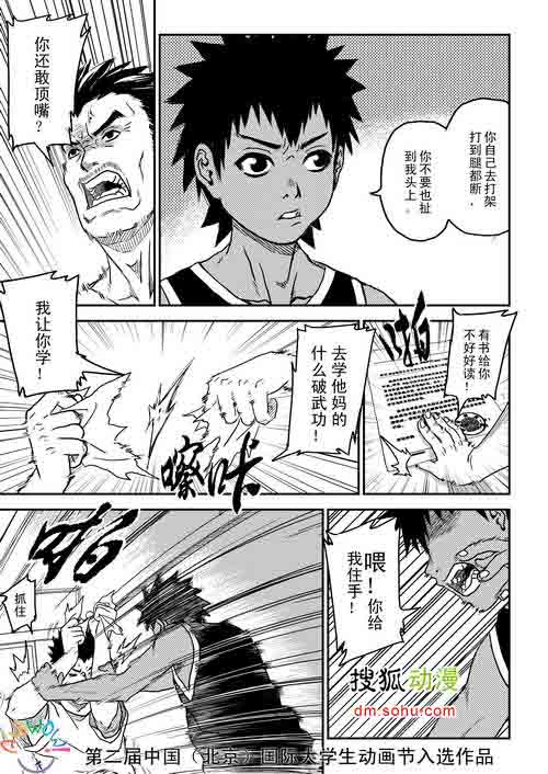 clfvol1_004