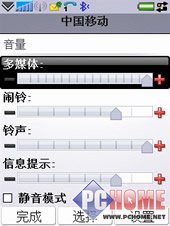 ط320WUIQP1i