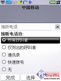 ط320WUIQP1i