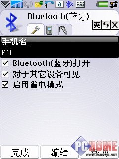 ط320WUIQP1i
