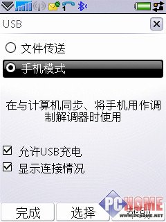 ط320WUIQP1i