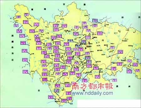 图为四川省大中型水电站坝址规划(15万kw以上电站).