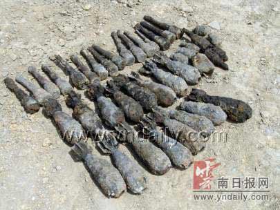 云南保山发现43枚炮弹 尚未爆破幸无人伤亡(图)