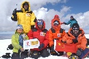 组图：搜狐登山队成功登顶 张朝阳姜培琳合影照