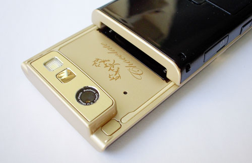 金色巧克力闹新春 lg kg90n评测