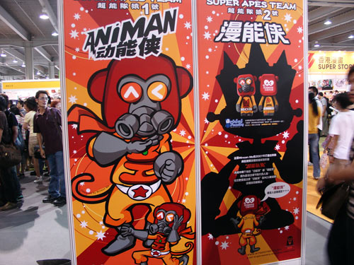 Winson Ma的作品