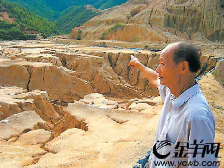 广东梅州非法开采稀土猖狂 年增稀土矿百个(图)