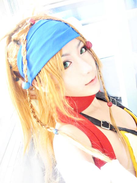 FFX-2