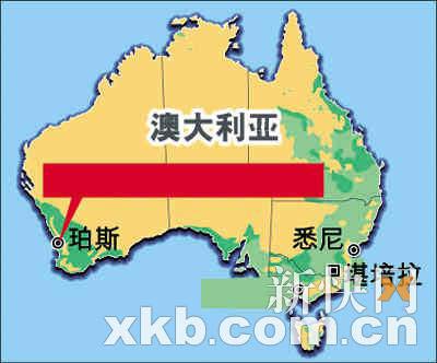 中国女留学生裸死澳洲 凶杀案升级为谋杀(组图
