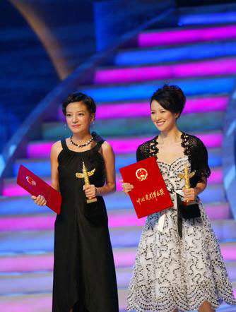 赵薇荣誉:2005年获第11届电影华表奖优秀女演员