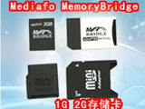 memory_bridge