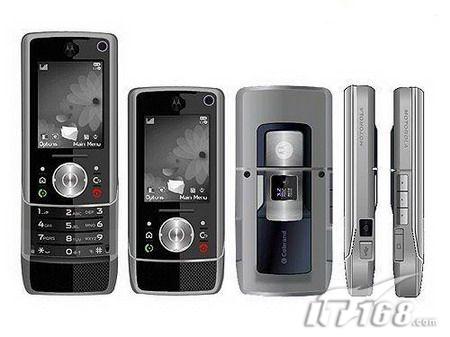 9款UIQ手机 摩托罗拉08年新品全面披露