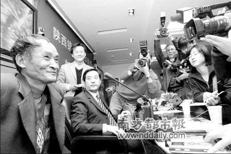http://photocdn.sohu.com/20071020/Img252753250.jpg