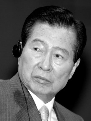 韩国情院承认绑架金大中 时任日本政府有责(图