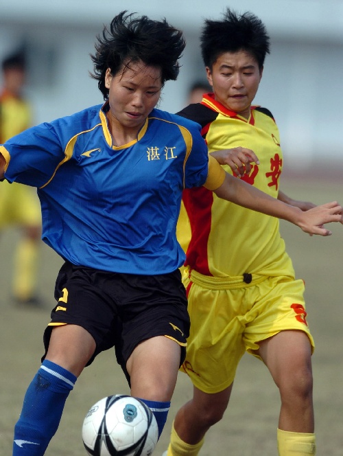 举行的第六届全国城市运动会女子足球比赛中,西安队以2比0战胜湛江