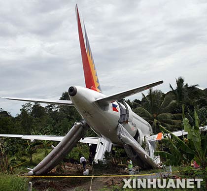 菲律宾航空公司一班机冲出跑道 至少19人受伤