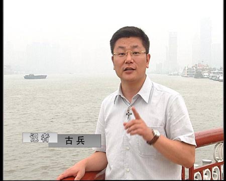 《新闻调查》之《创业梦想:如何白手起家