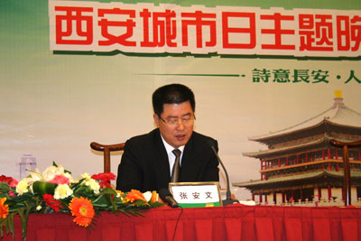 汉斯集团总裁张安文讲话