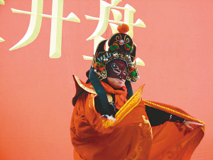 变脸大师一秒变五张脸寻觅关门弟子欲传绝技(组图)