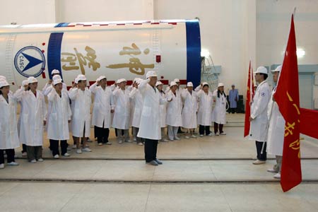 中国运载火箭技术研究院建院50周年