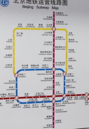 北京亦庄轻轨线年底前开工 预计2010年竣工(图)图片