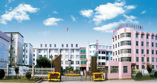 山东省邹城市第二中学实施以德治校工程纪实 编者按:邹城二中