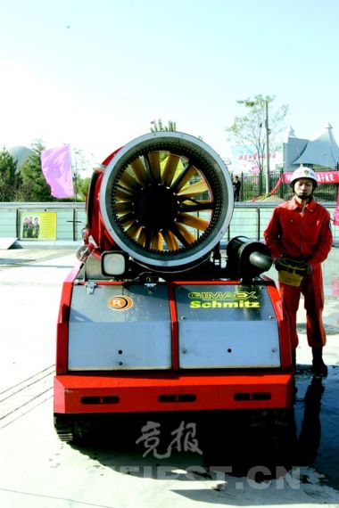 奥运消防用上“小坦克”