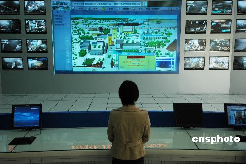 中国首个矿山安全生产联动监控系统安装成功
