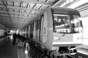 地铁10号线新车 图片来源：北京地铁网