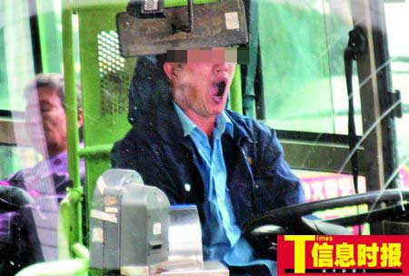 广州公交司机猝死续:司机想多挣钱须加班加点