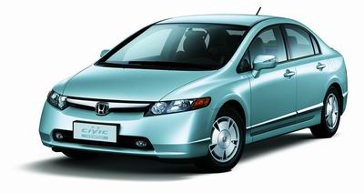 CIVIC Hybrid